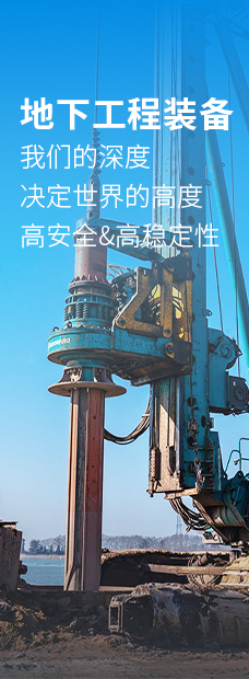 中国·122cc太阳成(集团)有限公司-官方网站