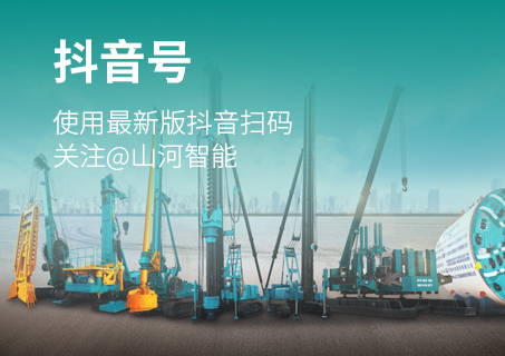 中国·122cc太阳成(集团)有限公司-官方网站