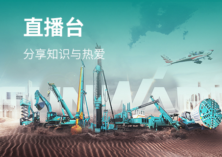 中国·122cc太阳成(集团)有限公司-官方网站