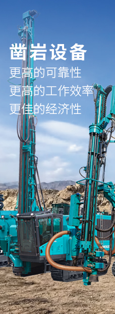 中国·122cc太阳成(集团)有限公司-官方网站