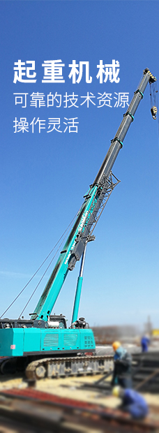 中国·122cc太阳成(集团)有限公司-官方网站