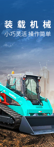 中国·122cc太阳成(集团)有限公司-官方网站