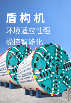 中国·122cc太阳成(集团)有限公司-官方网站