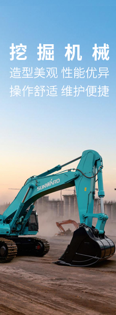 中国·122cc太阳成(集团)有限公司-官方网站