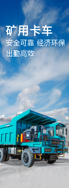 中国·122cc太阳成(集团)有限公司-官方网站