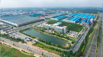 中国·122cc太阳成(集团)有限公司-官方网站