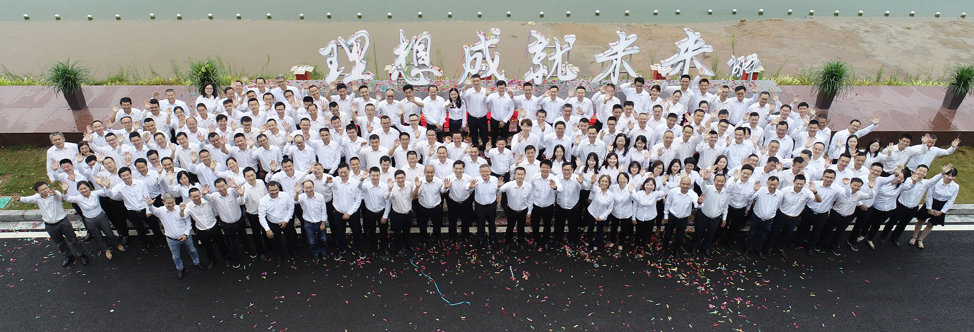 中国·122cc太阳成(集团)有限公司-官方网站