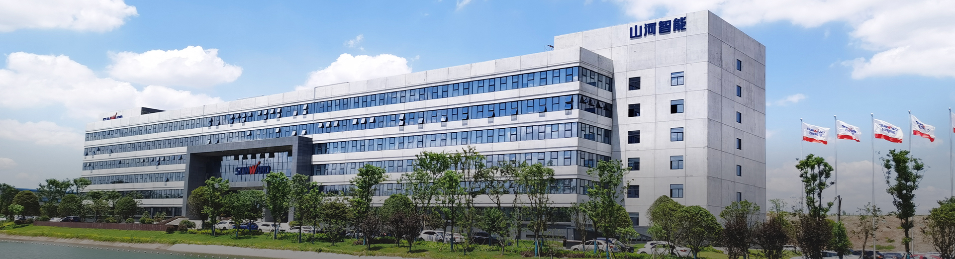 中国·122cc太阳成(集团)有限公司-官方网站