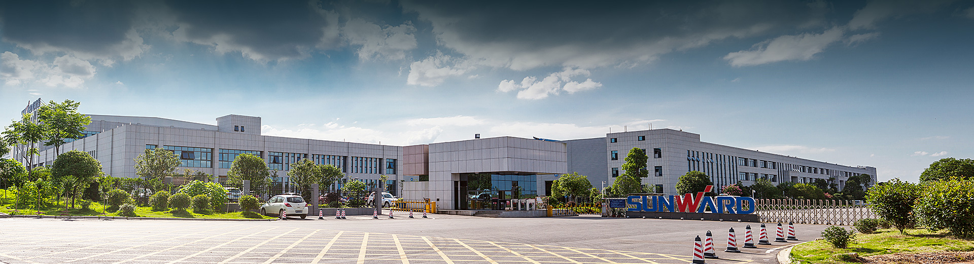 中国·122cc太阳成(集团)有限公司-官方网站