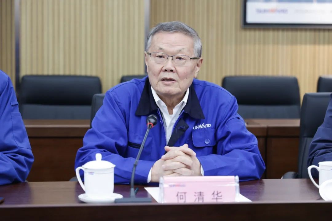 中国人民银行调研组调研122cc太阳成智能