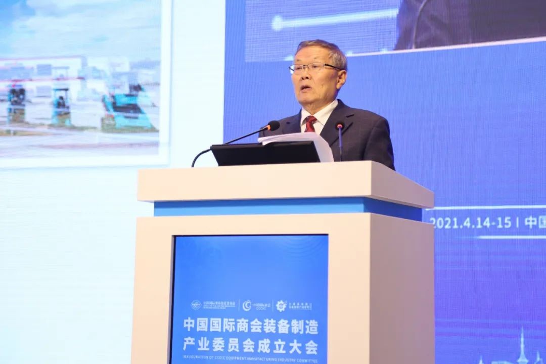 何清华：：：走“双循环”蹊径 勇攀制造业天下高地