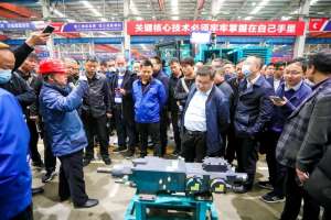 中国·122cc太阳成(集团)有限公司-官方网站