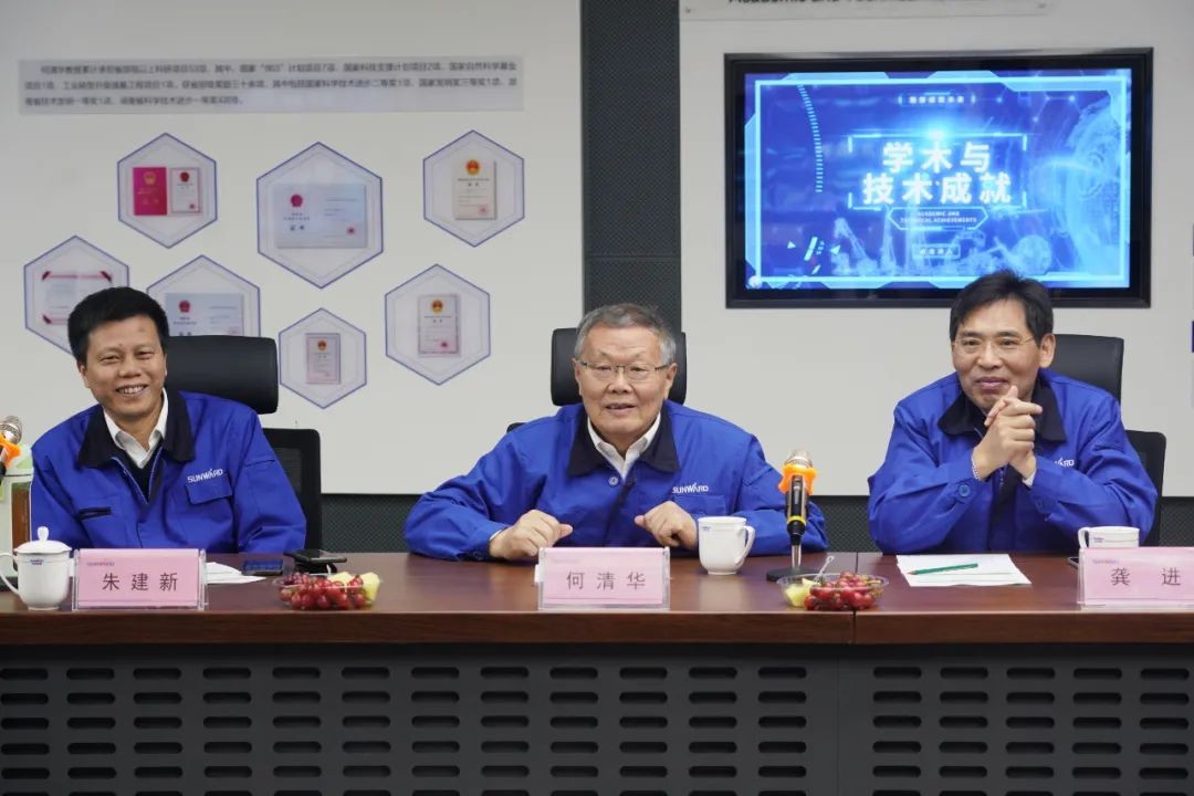 中央候补委员、中国工程院院士欧阳晓平到访122cc太阳成智能