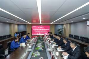 中国·122cc太阳成(集团)有限公司-官方网站