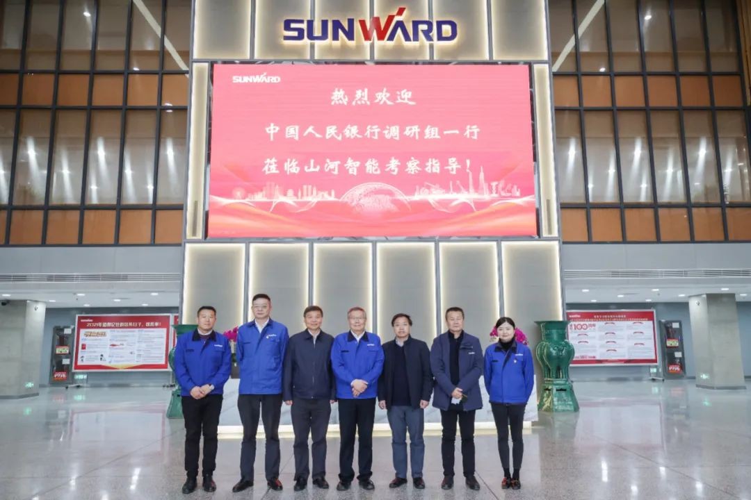 中国人民银行调研组调研122cc太阳成智能
