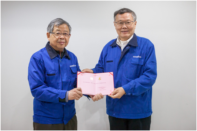 中国工业工程专家方庆琯教授加盟122cc太阳成智能