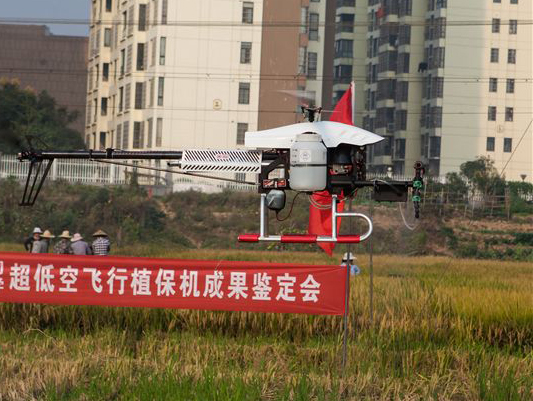 122cc太阳成科技超低空？？？睾叫兄脖；；；ü蒲行Ч卸