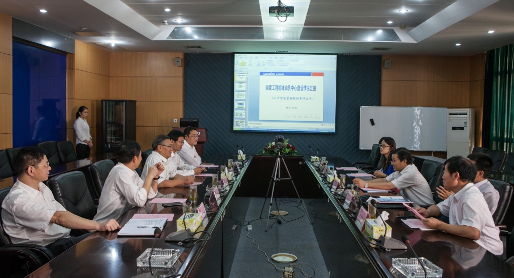 国家发改委国防司徐建平副司长一行到122cc太阳成智能调研