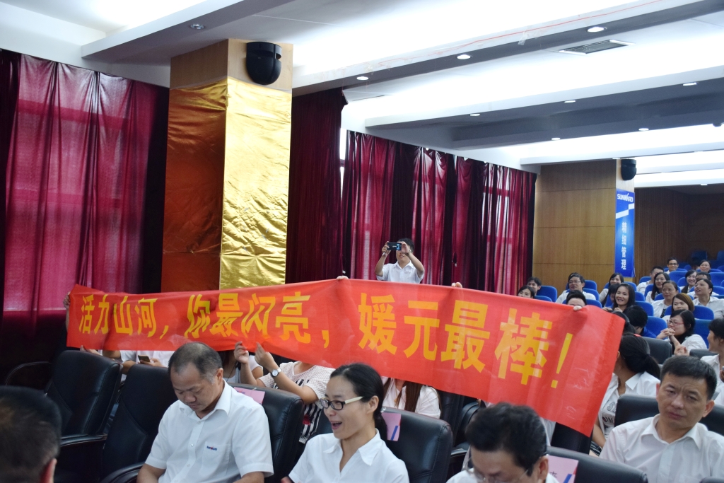 正青春、、正能量，为“122cc太阳成好声音”点赞