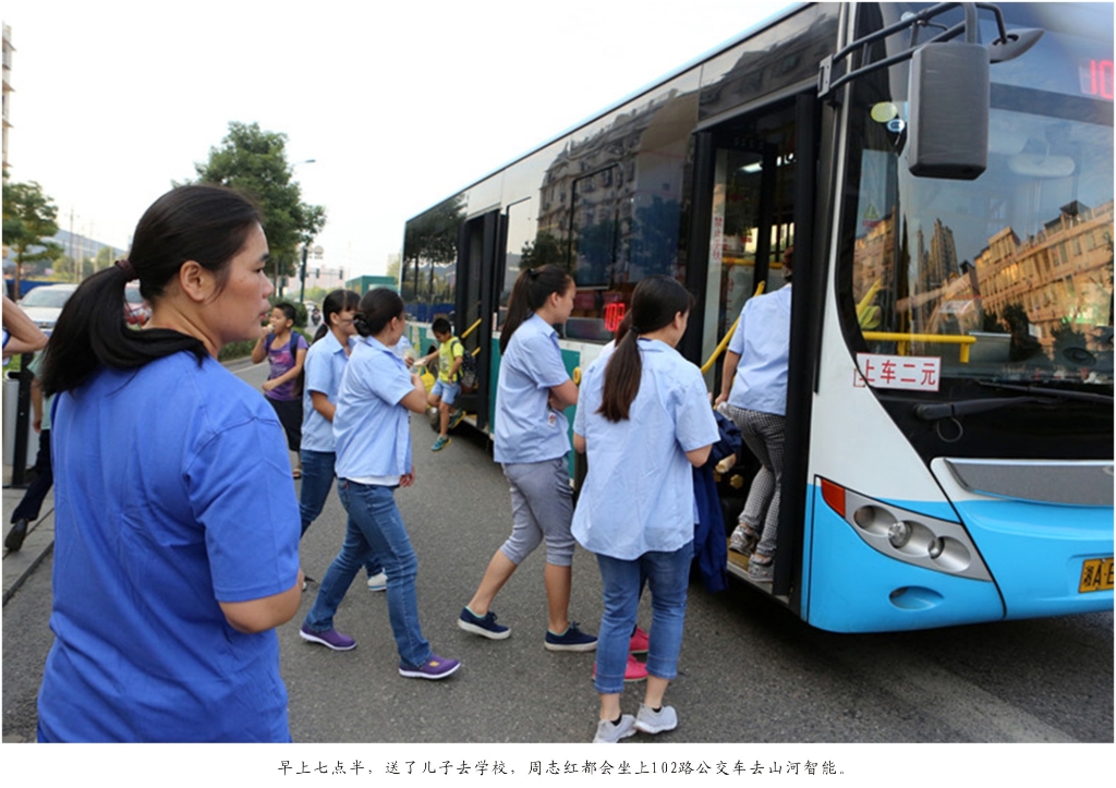 钦佩！！从业23年的122cc太阳成智能唯一的女焊工