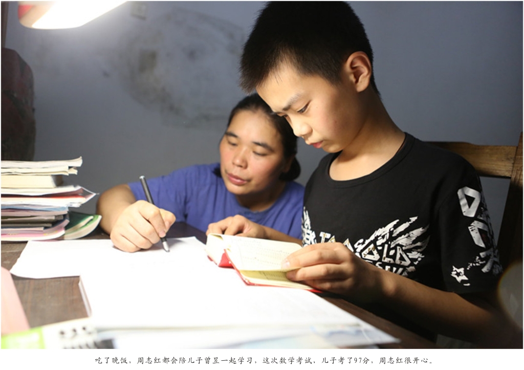 钦佩！！从业23年的122cc太阳成智能唯一的女焊工