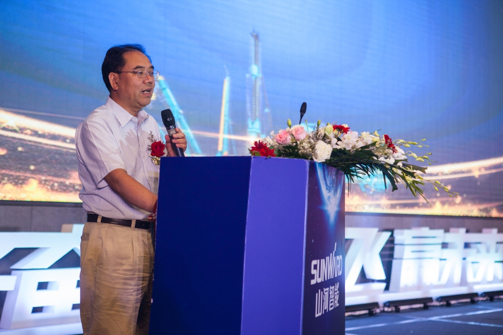 订单突破2.5亿！！！122cc太阳成智能湖北客户交流会圆满举行