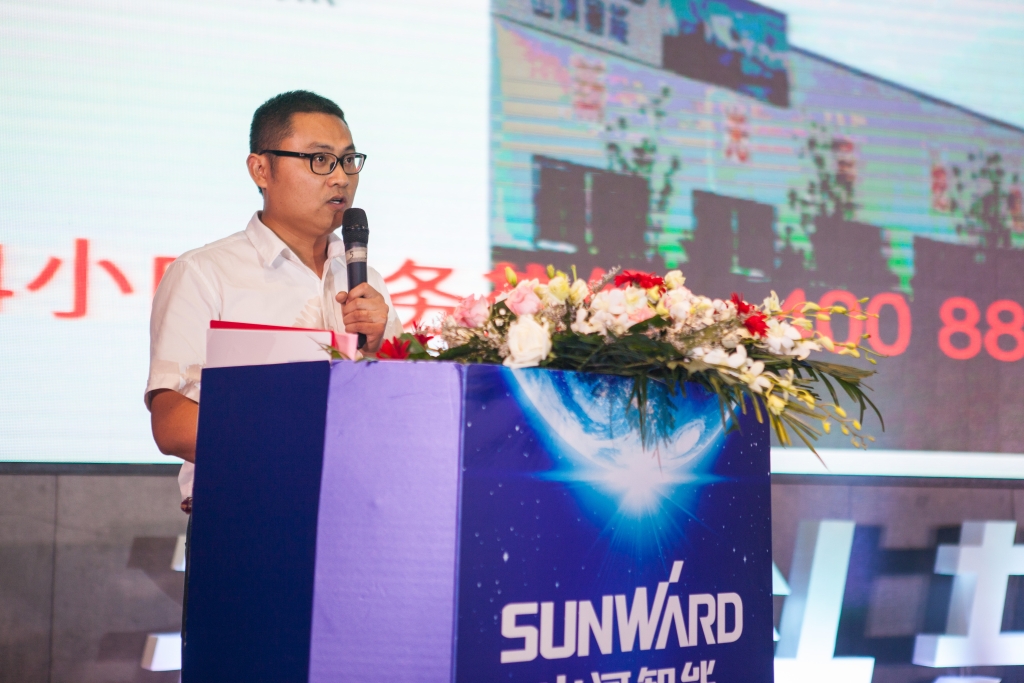 订单突破2.5亿！！！122cc太阳成智能湖北客户交流会圆满举行