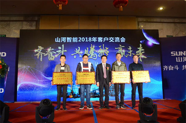 成交额近两亿元，，，122cc太阳成智能客户交流会喜报频传