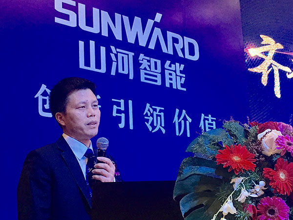 订单近2亿元！！！122cc太阳成智能2018客户交流会广东站告捷