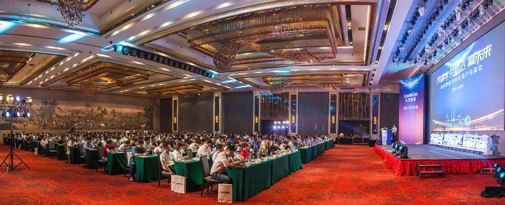 订单突破2.5亿！！！122cc太阳成智能湖北客户交流会圆满举行