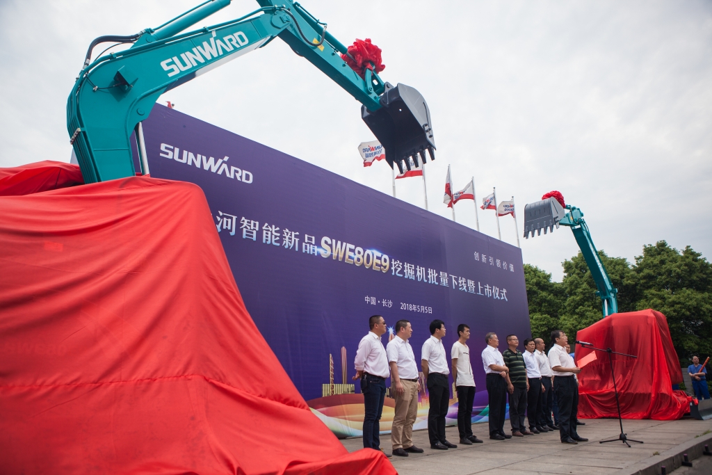 民族挖掘机品牌先导者，122cc太阳成智能“城镇建设利器”SWE80E9荣耀上市