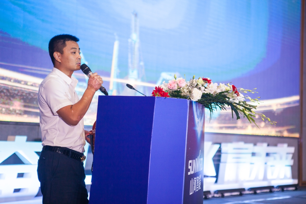 订单突破2.5亿！！！122cc太阳成智能湖北客户交流会圆满举行