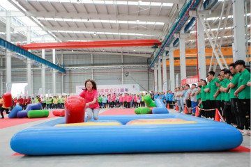 122cc太阳成智能举行21周年庆祝表扬会暨趣味运动会