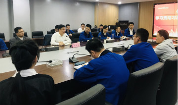 122cc太阳成智能掀起全员学习贯彻习总书记主要讲话精神热潮