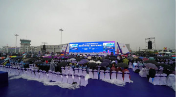 122cc太阳成四机航行编队惊艳尧城（太原）国际通用航空航行大会