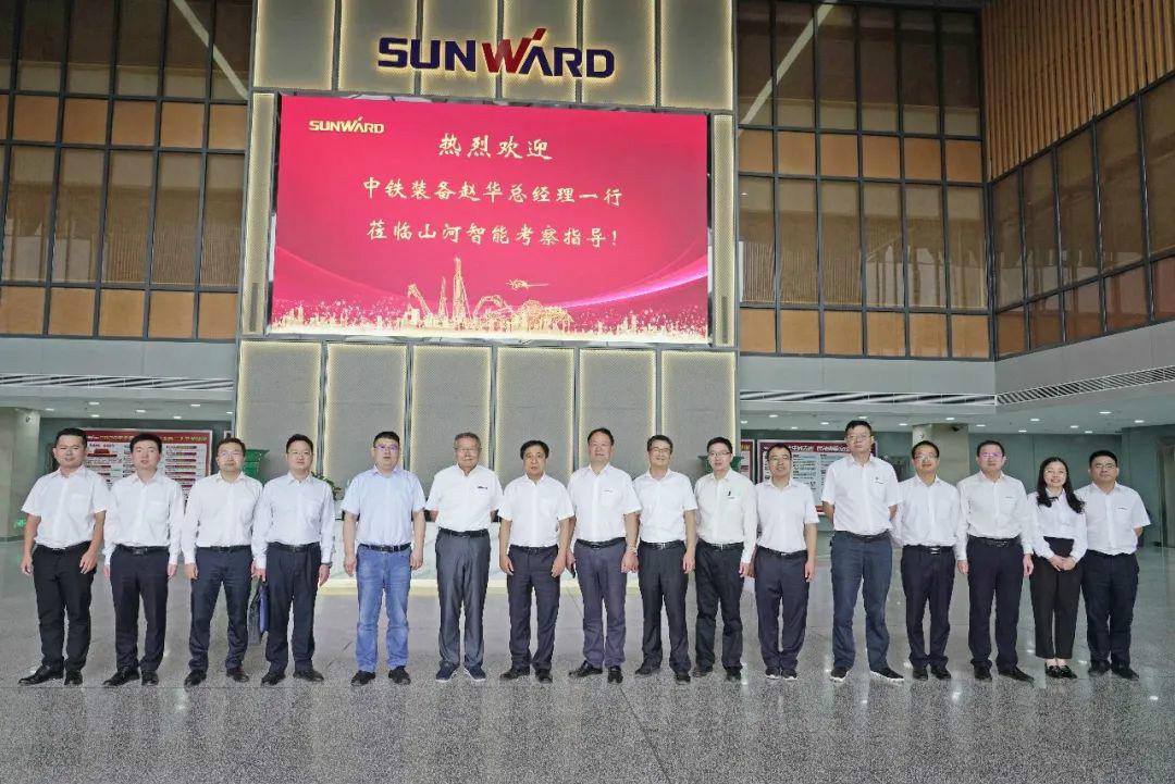 中铁装备赵华总司理莅临122cc太阳成智能交流