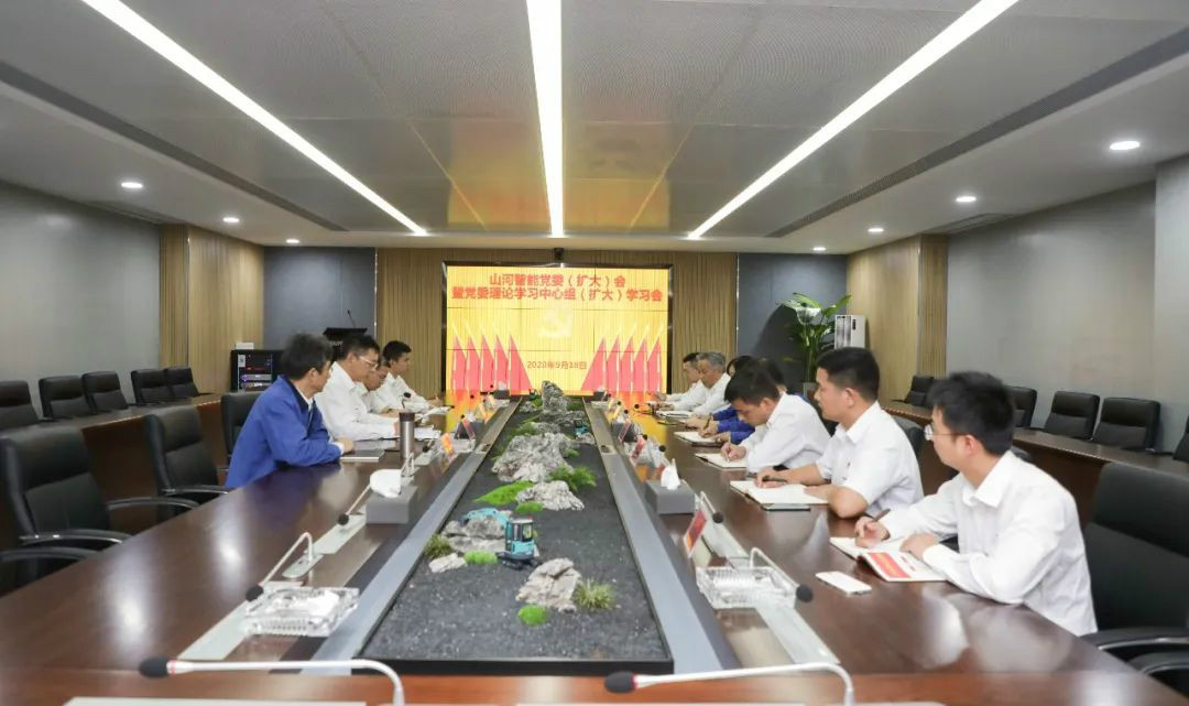 122cc太阳成智能第一时间转达学习贯彻习近平总书记考察122cc太阳成智能的主要讲话精神