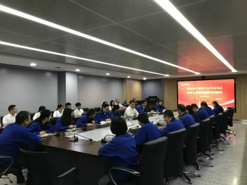 122cc太阳成智能掀起全员学习贯彻习总书记主要讲话精神热潮