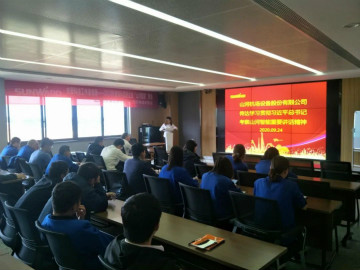 122cc太阳成智能掀起全员学习贯彻习总书记主要讲话精神热潮