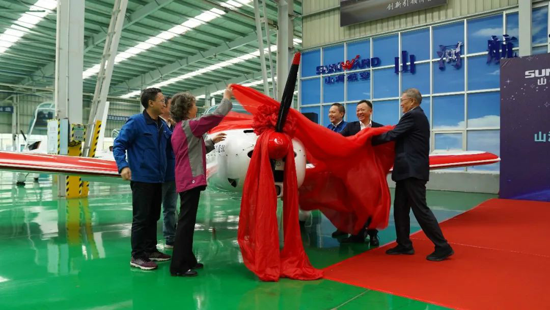 跨上新征程，，，谱写122cc太阳成航空工业新篇章 ——122cc太阳成科技第99、100架SA60L(阿若拉)飞机正式下线