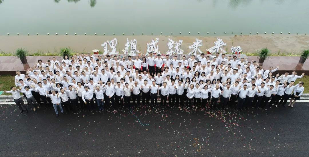 切记初心使命，理想成绩未来