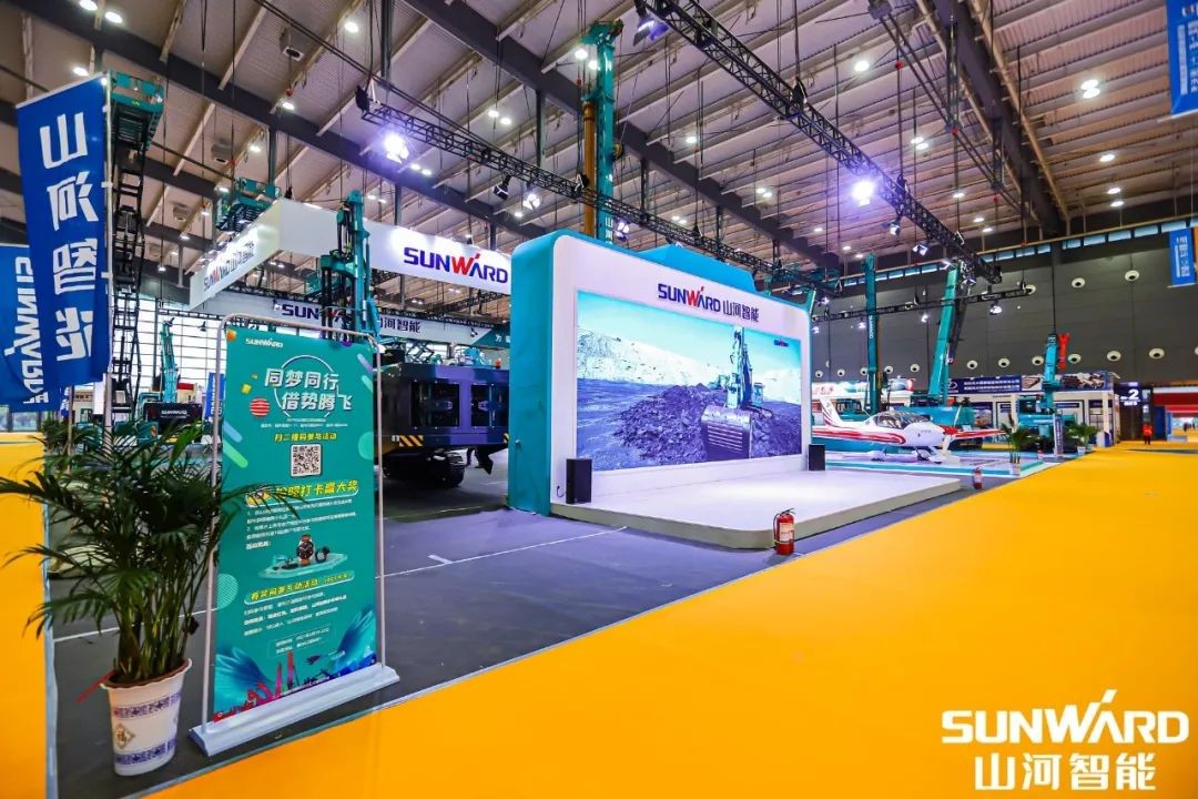 “122cc太阳成绿”亮相长沙国际工程机械展，50余款产品尽显122cc太阳成智能立异实力