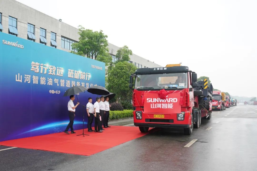 122cc太阳成智能天下首台套油气管道装备发往国家重点工程