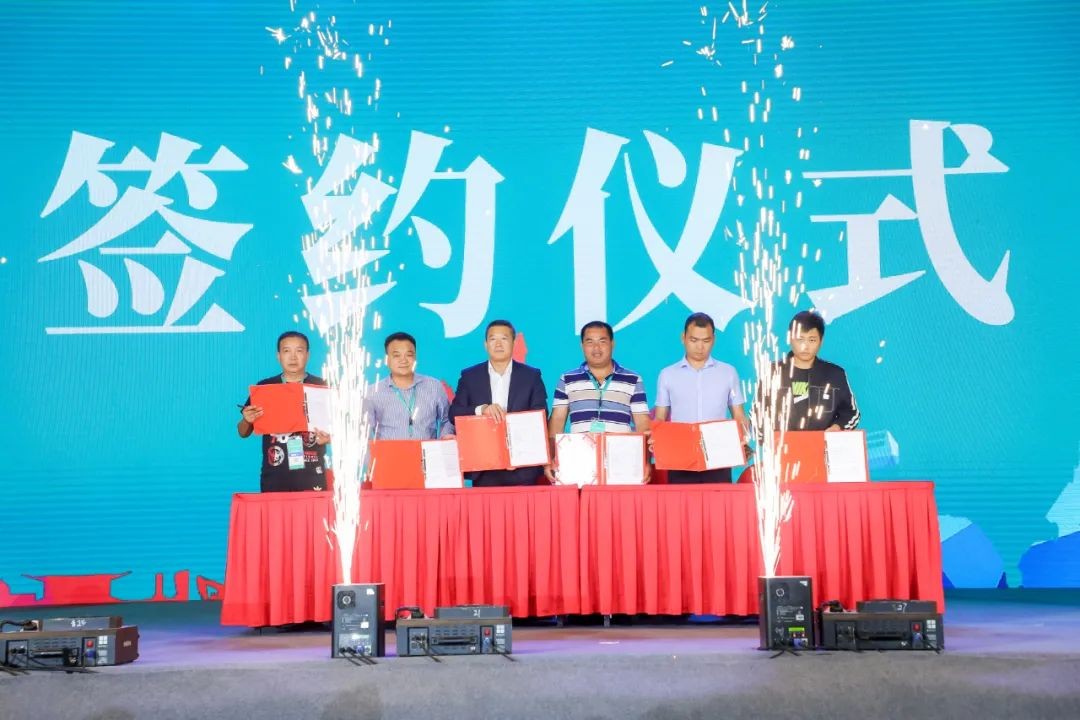 “爆品”出击！！！122cc太阳成智能客户交流会签约超8亿元