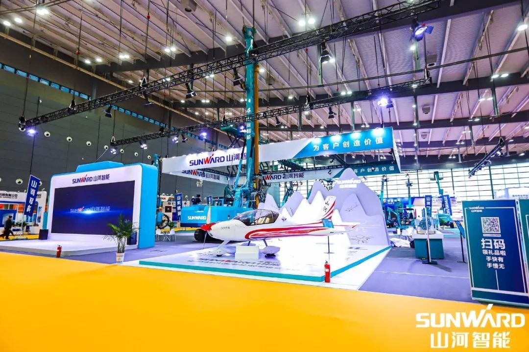 “122cc太阳成绿”亮相长沙国际工程机械展，50余款产品尽显122cc太阳成智能立异实力