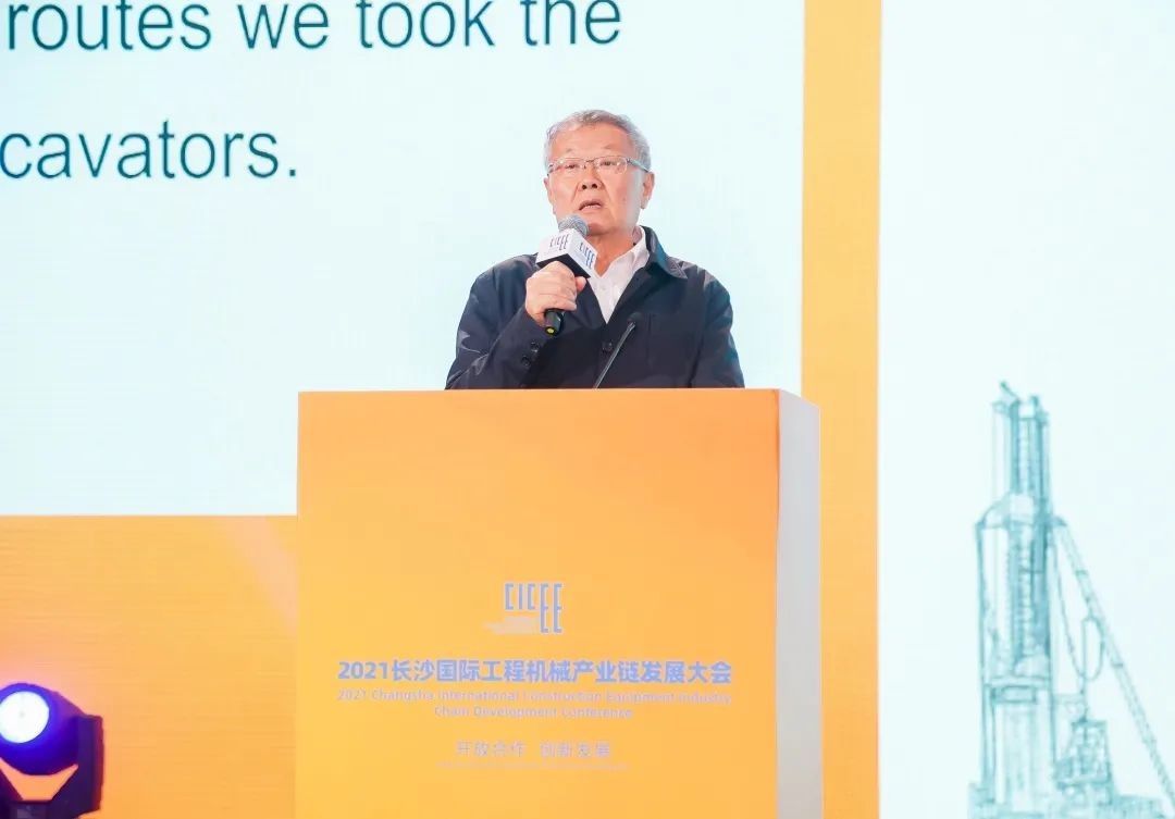 何清华出席长沙国际工程机械工业链生长峰会，走“双循环”蹊径要害在于“要做好自己的事情”