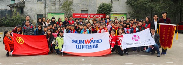 践行雷锋精神捐建“122cc太阳成梦图书馆”