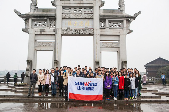 爱岗敬业，，践行雷锋精神