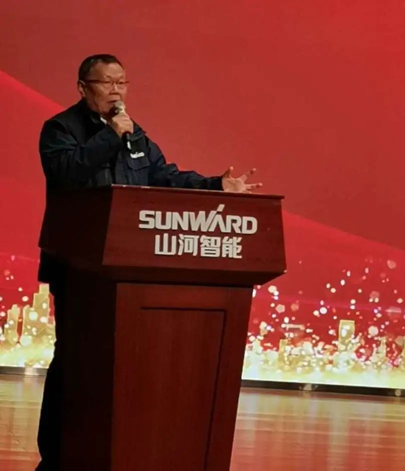 新岗位新作为！！！手艺中心新任干部任职大会盛大举行