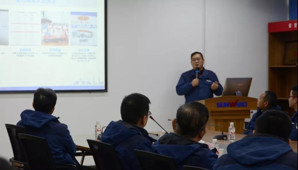 122cc太阳成智能召开春节难题职工座谈会